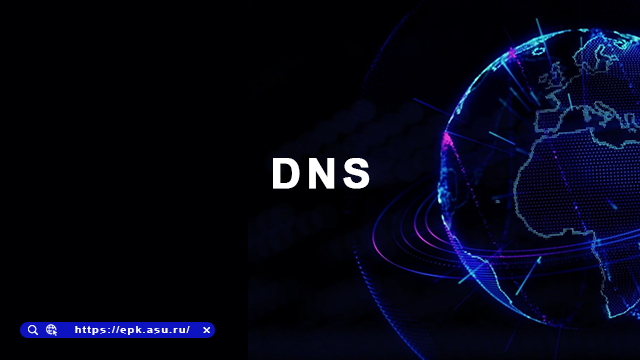 dns